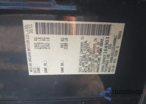 2012 Nissan Altima 2.5 S z USA, uszkodzony, nr VIN 1N4AL2APXCC164903